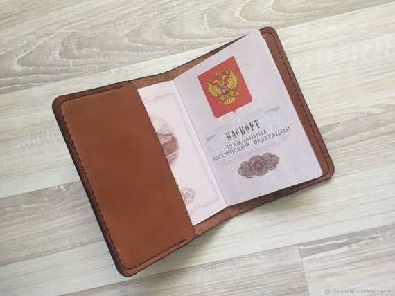 прописка в Топках